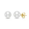 Freshwater Cultured Pearl Stud Earrings In 14K Yellow Gold, 7.5-8Mm