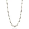 Freshwater Pearl Necklace In 14K White Gold, 18"