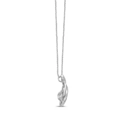Lab Grown Diamond Pendant Pair Of Hearts In 10K White Gold (1/4 Ct. Tw.)