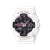 Ladies G-Shock White Resin Watch With Pink Accent