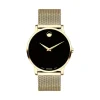 Museum Classic Men's Watch In Yellow Gold-Tone Ion-Plated Stainless Steel, 40Mm