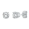 Round Diamond Stud Earrings With Crown Setting In 14K Gold (1 1/2 Ct. Tw.)