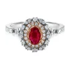 Ruby & 1/2 Ct. Tw. Diamond Ring In 10K White & Rose Gold