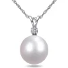 South Sea Single Pearl Necklace With Diamond Accent In 14K White Gold, 9-10Mm